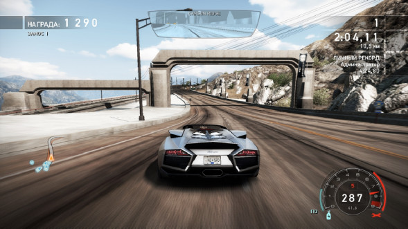 Игра Need for Speed: Hot Pursuit Remastered [PS4, русские субтитры] в Уфе