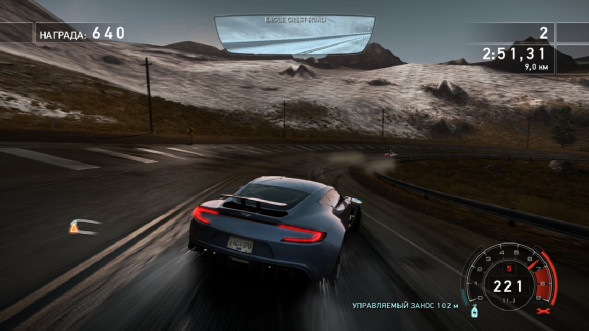 Игра Need for Speed: Hot Pursuit Remastered [PS4, русские субтитры] в Уфе