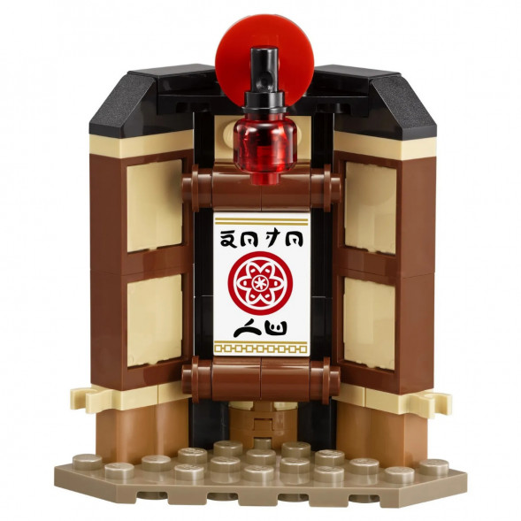 Конструктор LEGO Ninjago 70606 Уроки Мастерства Кружитцу в Уфе