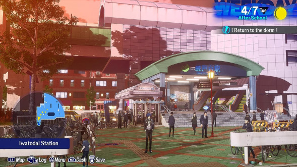 Игра Persona 3: Reload [PS4, русские субтитры] в Уфе