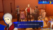 Игра Persona 3: Reload [PS4, русские субтитры] в Уфе
