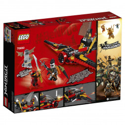 Конструктор LEGO Ninjago 70650 Крыло судьбы