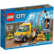 Конструктор LEGO City 60073 Машина техобслуживания в Уфе
