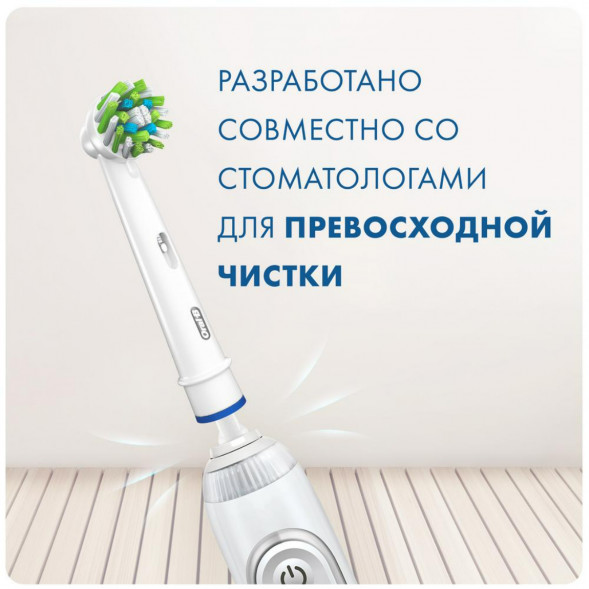 Насадки на зубные щетки Oral-B Cross Action, 6 шт. в Уфе