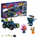 Конструктор LEGO Movie 70826 Рэкстремальный внедорожник Рэкса в Уфе