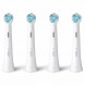 Насадка для электрической зубной щетки Oral-B iO Ultimate Clean White, 4 шт. в Уфе