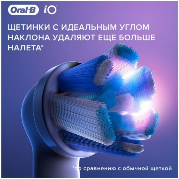 Насадка для электрической зубной щетки Oral-B iO Ultimate Clean White, 4 шт. в Уфе
