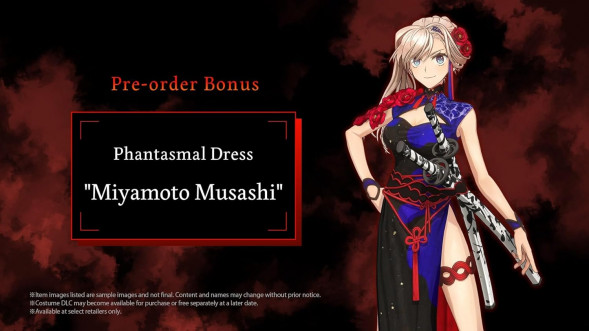 Игра Fate/Samurai Remnant [PS5, английская версия] в Уфе