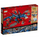 Конструктор LEGO Ninjago 70652 Вестник бури в Уфе