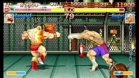 Игра Ultra Street Fighter II: The Final Challengers [Nintendo Switch, английская версия] в Уфе