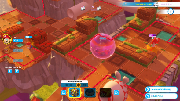 Игра Mario Rabbids: Kingdom Battle. Gold Edition [Nintendo Switch, английская версия] в Уфе