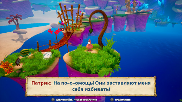Игра SpongeBob SquarePants: Battle for Bikini Bottom - Rehydrated [Nintendo Switch, русские субтитры] в Уфе