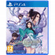 Игра Sword and Fairy: Together Forever [PS4, английская версия] в Уфе