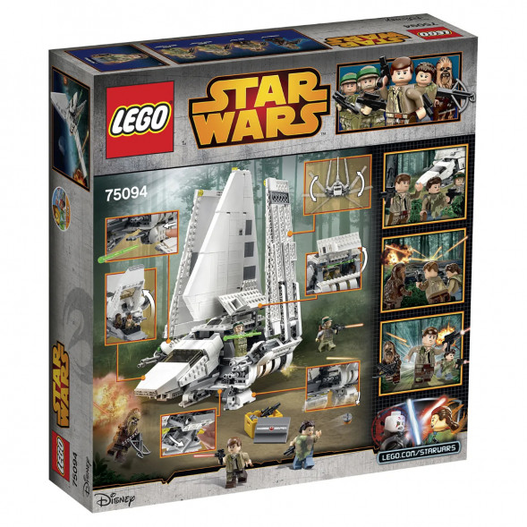 Конструктор LEGO Star Wars 75094 Имперский шаттл &amp;quot;Тайдириум&amp;quot; в Уфе